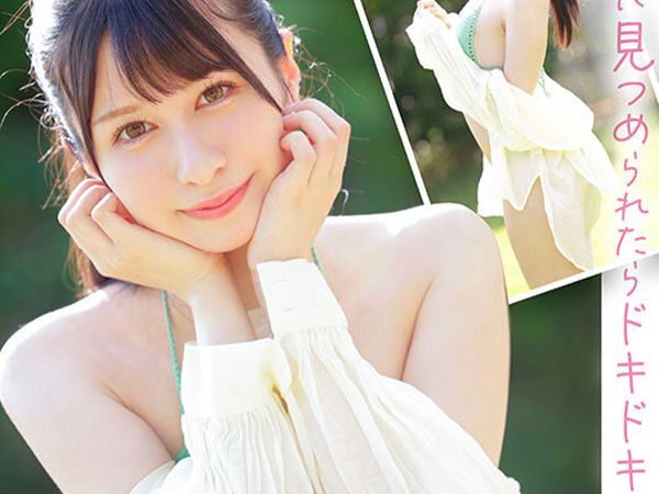 【水色ノア×ハーフ女子】フランス人のＤＮＡがあらゆるところで爆発する！エロくて9等身ボディに悶絶しろ！